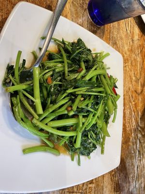 Caysorn Thai by null