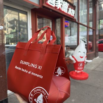 Dumpling Xi - Chinese Near Me - Flushing, New York