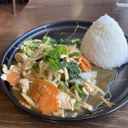 Chok Dee Thai Kitchen - Fresh Ginger Sauce lunch
