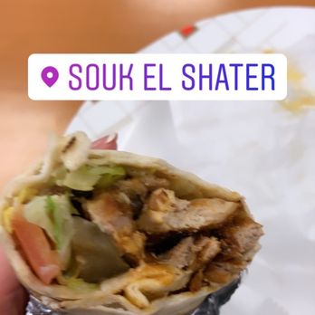 Souk Al Shater - Lebanese Near Me - Long Island, New York Souk Al Shater - Lebanese Near Me - Long Island, New York