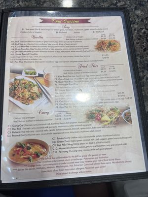 Phở Tài by null