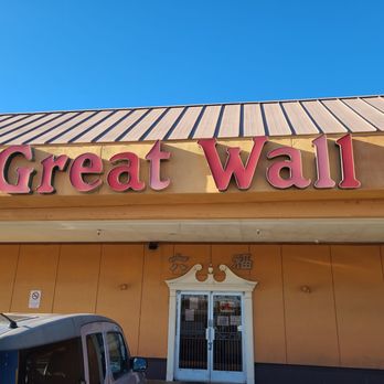 Great Wall Cuisine - Don't the let name fool you. This isn't a restaurant serving Northern Chinese cuisine. It's a Cantonese restaurant. - Dim Sum Near Me - Phoenix, Arizona Great Wall Cuisine - Don't the let name fool you. This isn't a restaurant serving Northern Chinese cuisine. It's a Cantonese restaurant. - Dim Sum Near Me - Phoenix, Arizona