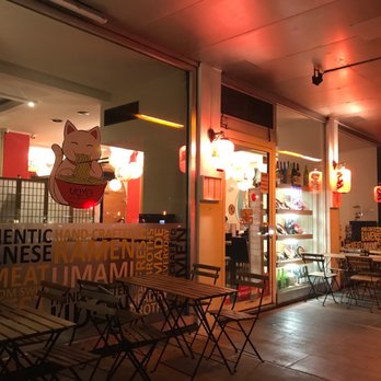 Ukiyo - Udon, tempura, ramen, gyoza - Japanese Near Me - Geneva, GE