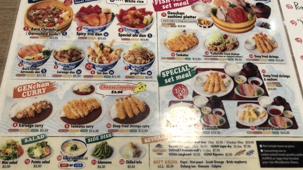 懐石膳 TSUKIJI SHOKUDO GENCHAN WAIKIKI - CLOSED - Updated August