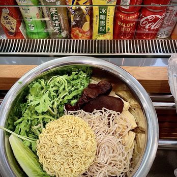 Tang Bar - Pre-cooking assortment with noodles upon noodles! - Hot Pot Near Me - San Mateo, California