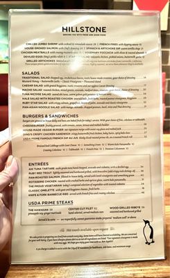 Menu photo 6 Hillstone San Francisco, CA Menu photo 6 Hillstone San Francisco, CA