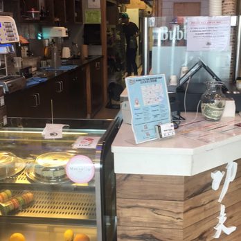 Kung Fu Tea - Coffee & Tea Near Me - Brighton, Massachusetts Kung Fu Tea - Coffee & Tea Near Me - Brighton, Massachusetts