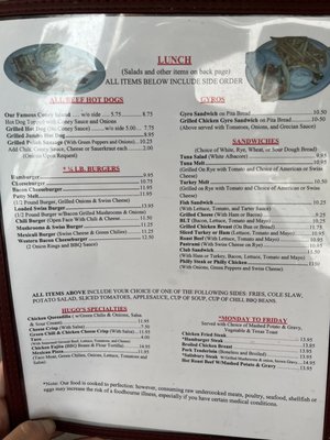 Menu photo 1 Jim's Coney Island Cafe Tempe, AZ