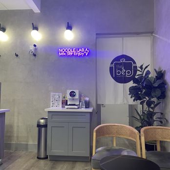 The Bep Teahouse - Bubble Tea Near Me - TX, Texas The Bep Teahouse - Bubble Tea Near Me - TX, Texas