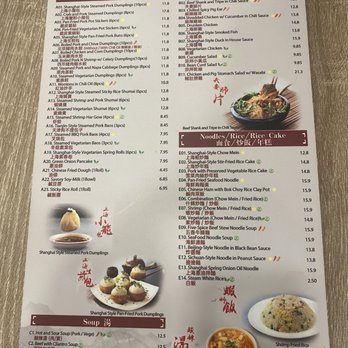 Dumpling Kitchen - Menu June 2023 - Chinese Near Me - San Francisco, California Dumpling Kitchen - Menu June 2023 - Chinese Near Me - San Francisco, California