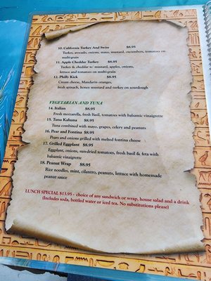 Menu photo 7 The Nile Cafe Fremont, CA Menu photo 7 The Nile Cafe Fremont, CA