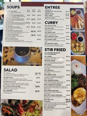 Menu photo 2 Sea Siam Thai Restaurant Keller, TX Menu photo 2 Sea Siam Thai Restaurant Keller, TX