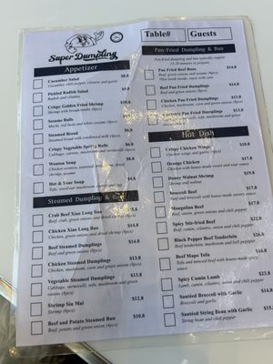 Menu photo 1 Super Dumpling Orange, CA