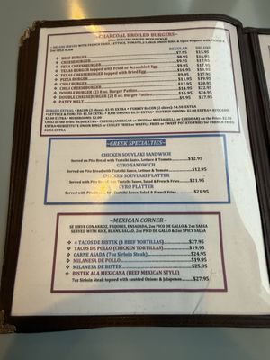 Curley's Diner by null