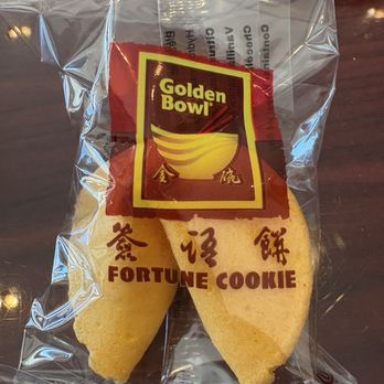 A-jiao - We each got a fortune cookie with the bill. Robert gave me his too. 04/30/25 - Chinese Near Me - New York, New York