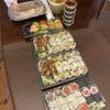 Tengu Asian Bistro gift card