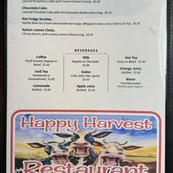 Happy Harvest Restaurant - Menu