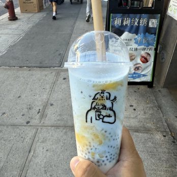 Heytea - Bubble Tea Near Me - Flushing, New York