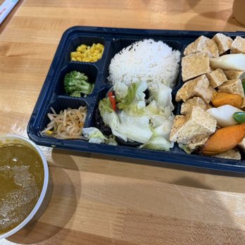 Orange Square - B07. Flavored Curry Tofu Square (Vegetarian) - Asian Fusion Near Me - Milpitas, California Orange Square - B07. Flavored Curry Tofu Square (Vegetarian) - Asian Fusion Near Me - Milpitas, California
