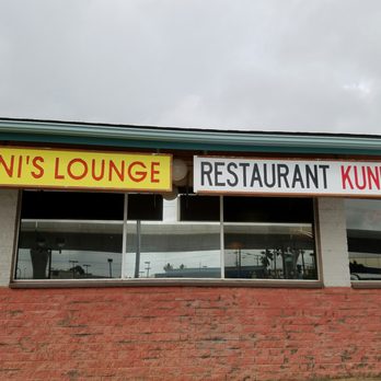 Kuni Restaurant - Store front - Japanese Near Me - Waipahu, Hawaii Kuni Restaurant - Store front - Japanese Near Me - Waipahu, Hawaii