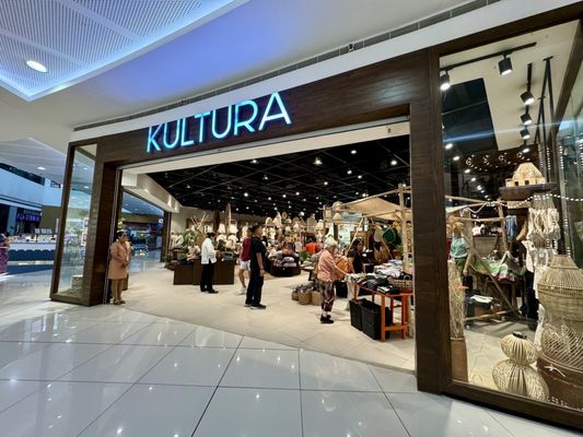 SM Mall of Asia by null