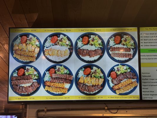 Menu photo 2 Kabab Way Glendale, CA Menu photo 2 Kabab Way Glendale, CA