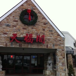 Z Wei Restaurant