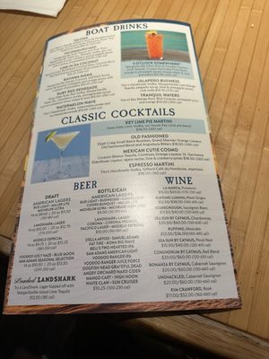 Menu photo 1 Margaritaville - Times Square New York, NY Menu photo 1 Margaritaville - Times Square New York, NY