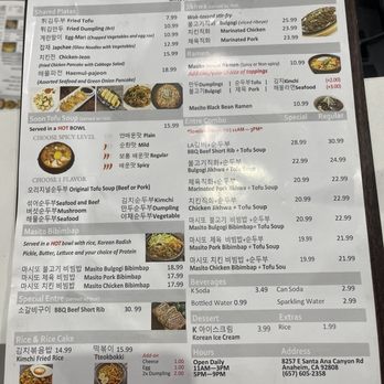 Masito - menu - Korean Near Me - Anaheim, California