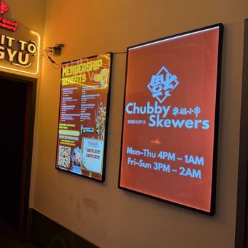 Chubby Skewers - Barbeque Near Me - Flushing, New York Chubby Skewers - Barbeque Near Me - Flushing, New York