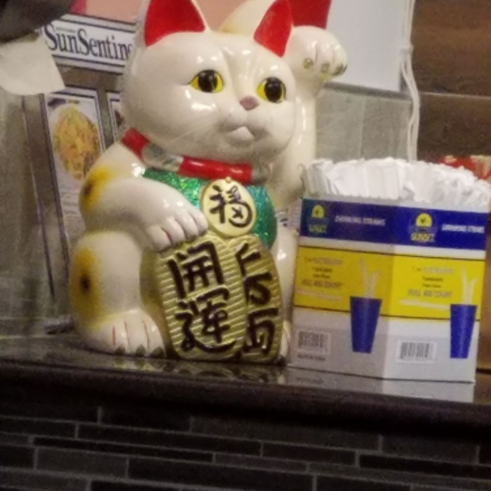 Cat figurine Cat figurine