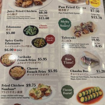 Kitakata Ramen Ban Nai - Ramen Near Me - Costa Mesa, California