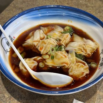 Noodle Dynasty - Pork chili wontons - Noodles Near Me - Beaverton, Oregon Noodle Dynasty - Pork chili wontons - Noodles Near Me - Beaverton, Oregon