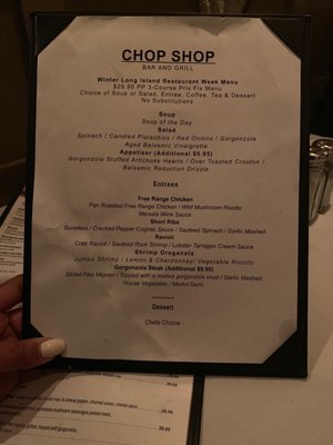Menu photo 6 Chop Shop Bar & Grill Smithtown, NY Menu photo 6 Chop Shop Bar & Grill Smithtown, NY