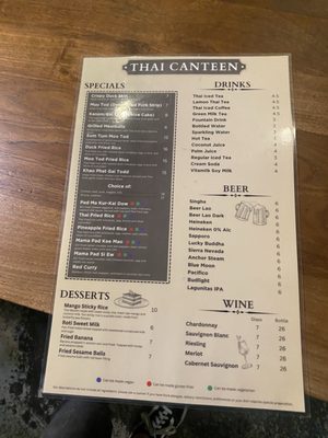 Menu photo 4 Thai Canteen Davis, CA