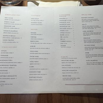 Jomon - Menu - Sushi Bars Near Me - Chicago, Illinois Jomon - Menu - Sushi Bars Near Me - Chicago, Illinois