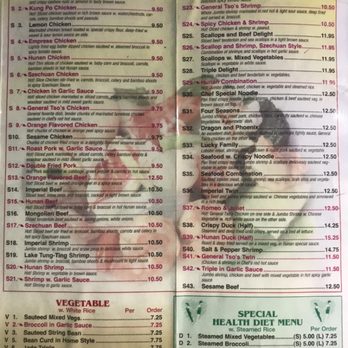 Golden Gate - a menu for a restaurant - Chinese Near Me - Waldorf, Maryland Golden Gate - a menu for a restaurant - Chinese Near Me - Waldorf, Maryland