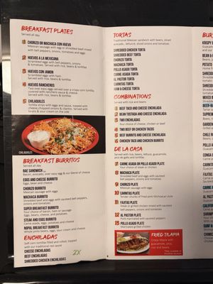 Menu photo 4 Cotixan Mexican Food San Diego, CA Menu photo 4 Cotixan Mexican Food San Diego, CA