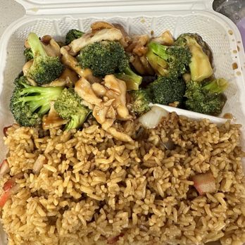 China Restaurant - Chicken Broccoli with PFR - Chinese Near Me - Gastonia, North Carolina China Restaurant - Chicken Broccoli with PFR - Chinese Near Me - Gastonia, North Carolina