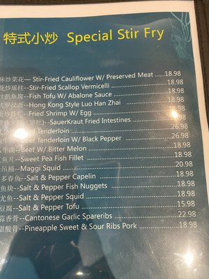 Menu photo 7 Hong Guan Broomfield, CO