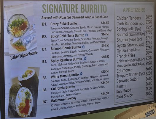 Menu photo 2 Poke Bowl Nottingham, MD Menu photo 2 Poke Bowl Nottingham, MD