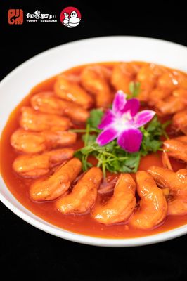 Yummy Szechuan by null