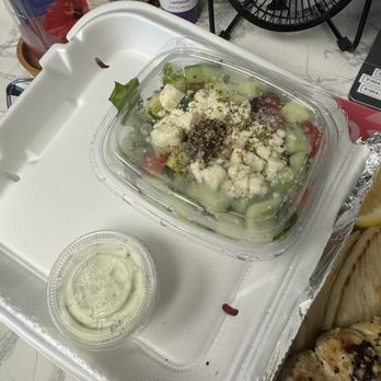 Souvlaki Street - Mediterranean Near Me - Sunrise, Florida