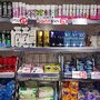 Photo of Pound World