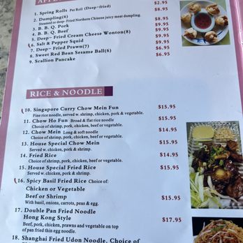 Four Season's - Menu - Chinese Near Me - Port Townsend, Washington Four Season's - Menu - Chinese Near Me - Port Townsend, Washington