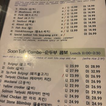GOGI - Menu - Sushi Bars Near Me - Chandler, Arizona