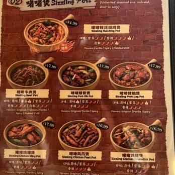 Mr Pot - Chinese Near Me - Brooklyn, New York Mr Pot - Chinese Near Me - Brooklyn, New York