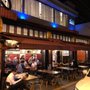 Photo of Mirante Gastronomia & Bar
