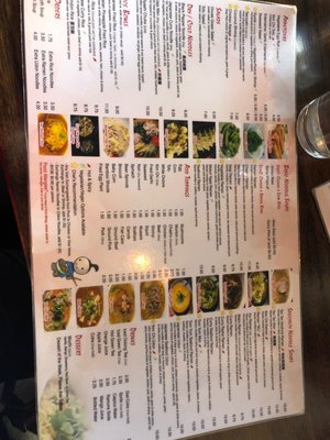 Menu photo 7 Ramen Bar Pittsburgh, PA Menu photo 7 Ramen Bar Pittsburgh, PA