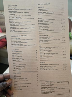 Menu photo 4 Ladino San Antonio, TX